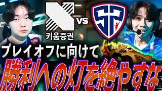 【復活】プレイオフに向けて。勝利への灯を絶やさず、燃え上がる闘志を胸に戦い抜くKRX vs SP【VCT 2026 Pacific Stage2 Play-Ins Day7 - KRX vs SP】