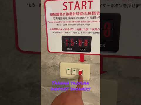 Banheiro do aeroporto internacional de Taoyuan