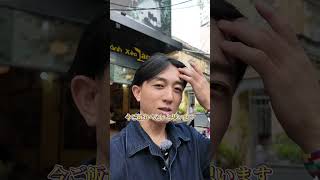 「ベトナム鉄板料理」ダナンで有名なバインセオ実際に実食してみた