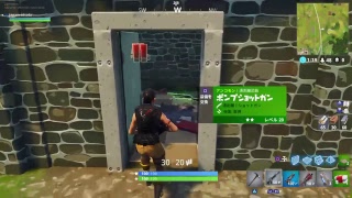 フォートナイト練習