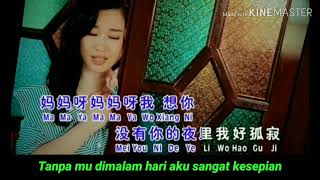 Download lagu Mama Wo Xiang Ni - 妈妈我想你 ( Mama Aku Merindukanmu ) Translate Indonesia ❤Selamat Hari Ibu❤ mp3 Download lagu Mama Wo Xiang Ni - 妈妈我想你 ( Mama Aku Merindukanmu ) Translate Indonesia ❤Selamat Hari Ibu❤ mp3