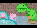 George Pig S Museum Treat Peppa Pig Official Clip