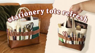 Stationery Tote Refresh | Jetpens & Studio Absent Rialtote