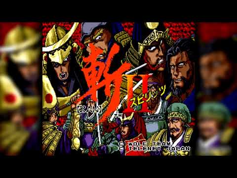 The Best of Retro VGM #1399 - Zan II Spirits (Super Famicom) - Marching Phase in Spring