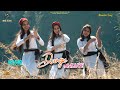Dunge Naluye Himachali Dance New Himachali Song 2021 Pahari Nati Song Music Dance Records