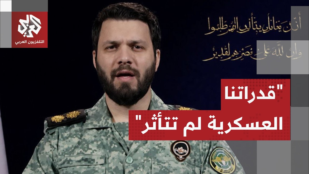 أميركا وإسرائيل تركزان غاراتهما على المدن الساحلية في إيران ومقر خاتم الأنب?