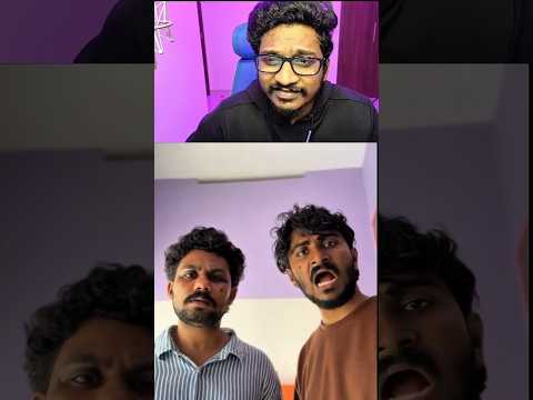 അച്ഛൻ്റെ ആൺമക്കൾ അച്ചു,സച്ചു🤣🤣#eagle react to Discord trolls😂#eaglereactingdiscordtroll #eaglegaming