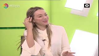 ΒΙΒΛΙΟ ΓΙΑ ΤΗ ΓΛΩΣΣΑ ΤΟΥ ΣΩΜΑΤΟΣ_ΦΟΥΛΒΙΑ ΑΝΔΡΟΥΤΣΟΥ 30 01 2025