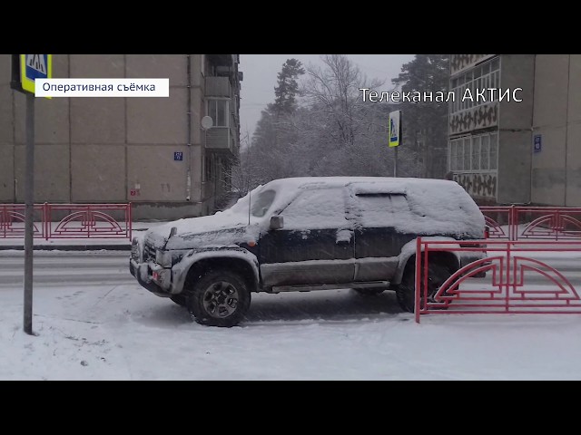 Сбил ребенка