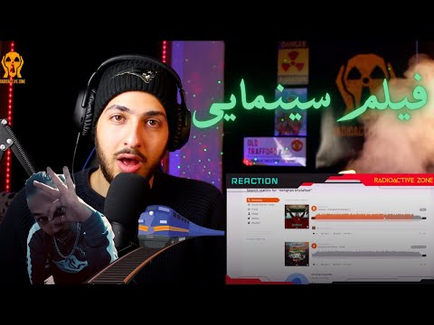 PUTAK "DEHGHANE KHALAFKAR" REACTION - واکنش به ترک دهقان خلافکار پوتک