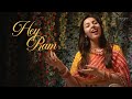 Hey Ram Hey Ram Maanya Arora Ram Bhajan Diwali 2020