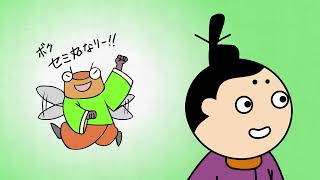 ＜鷹の爪コラボ＞サクまろ販売強化月間