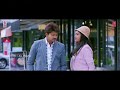Oru Maina Maina Remix