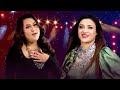 Laila Khan & Zahra Elham Pashto Song - Pakhtoona Yara | د لیلا خان او زهرا پښتو سندره ـ پښتو