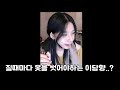 Clip 1