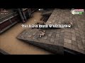 Clip 2