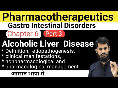Alcoholic Liver Disease || ALD ||  #Pathogenesis_of_Alcoholic_Liver_Disease