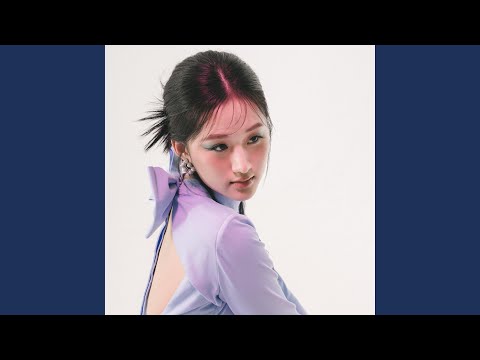 Em Đã Chờ Rất Lâu | Xiri Cover