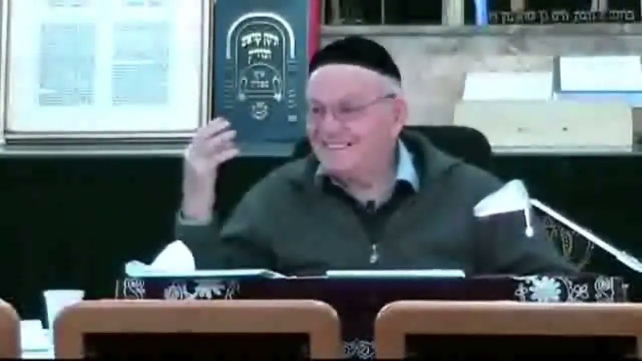 הרב חיים כהן החלבן זצל פרשת שמיני