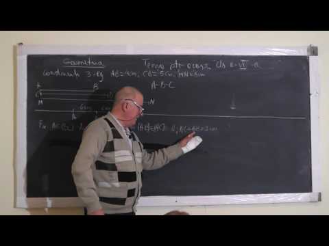 Lectia 1132 - Primele notiuni de geometrie plana: Punct, Dreapta, Segment - Clasa 6