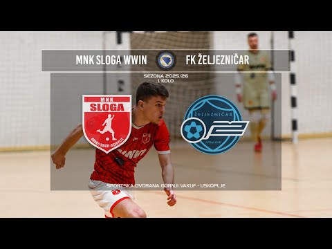 MNK Sloga - FK Željezničar | sezona 2025/2026