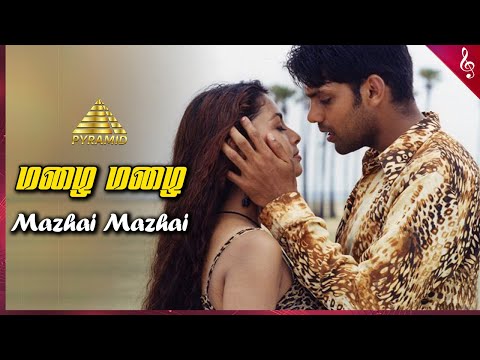 Ullam Ketkumae Movie Songs | Mazhai Mazhai Video Song | Shaam | Arya | Laila | Pooja | Asin | Jeeva