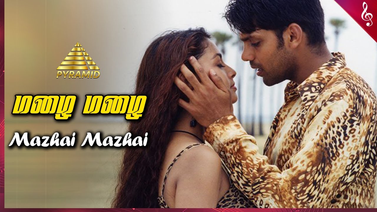 Mazhai Mazhai Song Lyrics | Ullam Ketkumae