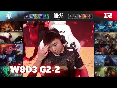 RNG vs LGD - Game 2 | Week 8 Day 3 LPL Spring 2022 | Royal Never Give Up vs LGD Gaming G2