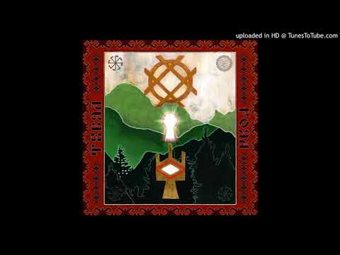 Tebra - Gora (Sander ft Stephane Salerno Reinterpretation)