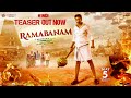 Rama Banam Motion Teaser Rama Banam Teaser Rama Banam Trailer Gopichand I Dimple Hayathi