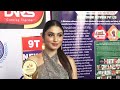 Donal Bisht At Empower Business Icon Award 2023