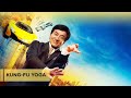 Kung Fu Yoga Trailer SinemaTV