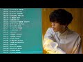 JPOP Top Ranking 2019 JPOP Top Ranking 2019