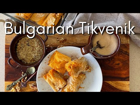 Phyllo Dough Pumpkin Pie (Tikvenik/Banitsa) - Mom's Pastry Recipe. Bulgarian Food recipes in English