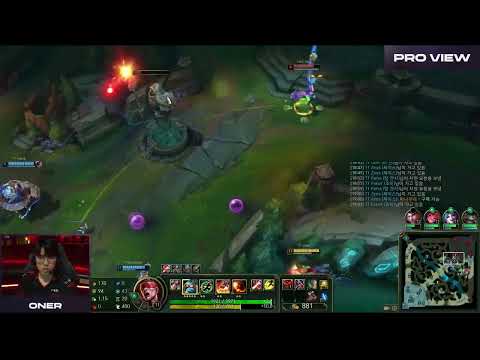 Oner's Lee Sin kick + POV ( T1 vs HLE 2022 LCK Spring ) #T1 #keria #Oner