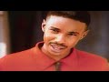 Tevin Campbell - Could You Learn To Love