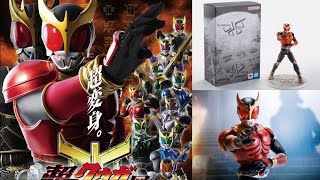 Kamen Rider Kuuga Skinpack