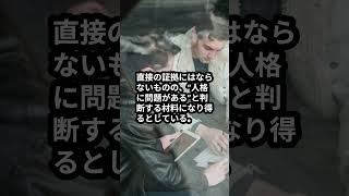 2026.3 スウェーデン まっとうな生活義務化か？#NAHSnews　#国際ニュース　#ショート　#移民　#スウェーデン