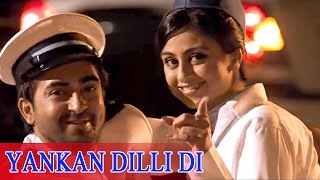 Yankan Dilli Di - Sharry Mann || Latest Punjabi Song 2015