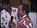 MAKKAL OTTUMAI IYYAKKAM PART 2 KAMARAJARADHITHANARKAZHAGAM