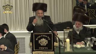 הרב אברום גולדשטיין - סיפור מרתק על גר צדק