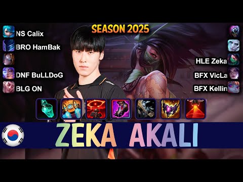 HLE Zeka AKALI vs ORIANNA Mid - Patch 25.15 KR Ranked | lolrec