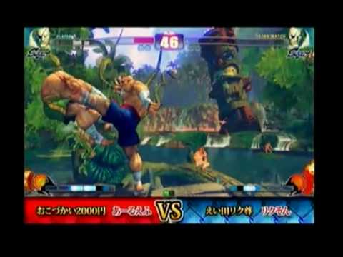 [SF4 Japan Nationals] RF (Sa)Kindevu (Ru)Momochi (Ak) vs Eita (Ak) Maeda Taison (Ba) Rikuson (Sa)