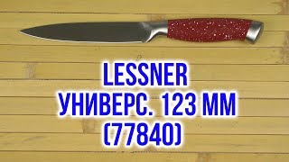 Lessner 77840 - відео 1