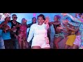 KATA PRINCE LUCKY Official Music Video 4k SMS Skiza 7919807 To 811