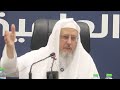 شرح الوصية الكبرى ج7