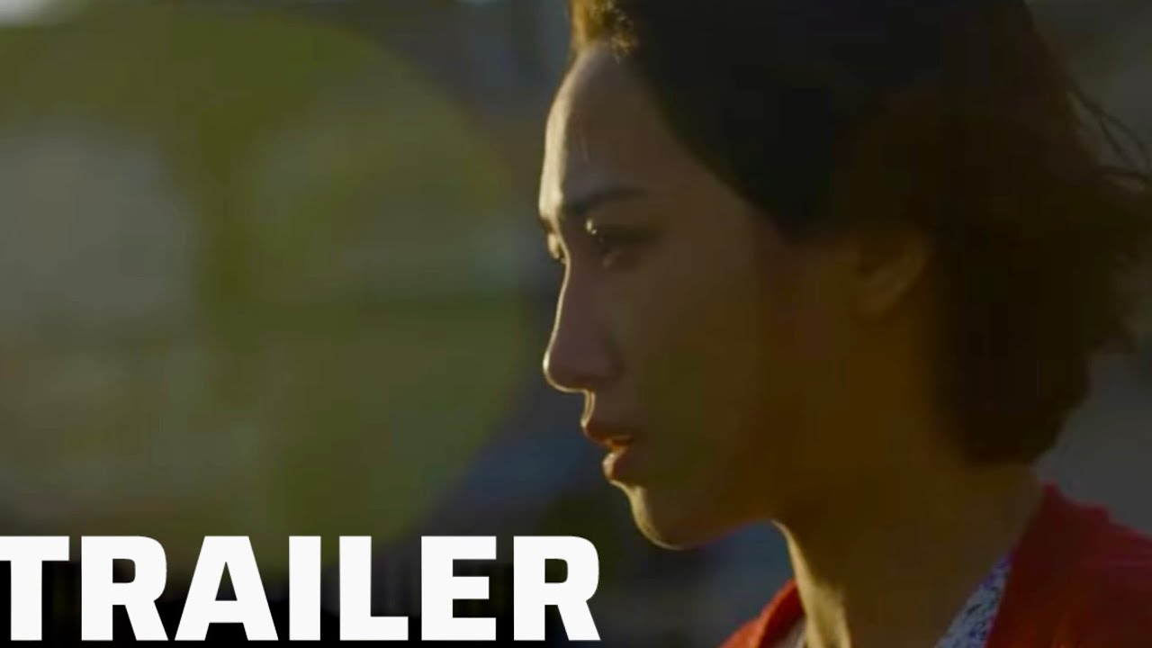 Suho (2025) 수호 Movie Trailer