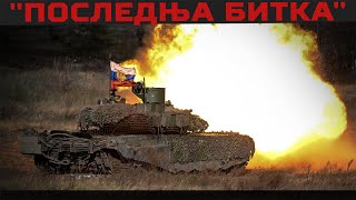 Video thumbnail image