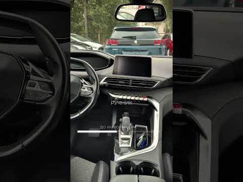 фото peugeot 5008 ii рестайлинг 0