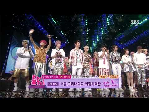 130908 TeenTop - Rocking 1위 @ SBS Inkigayo